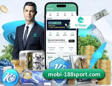 188体育 APP